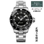 【正規品】ボールウォッチ BALLWATCH エンジニアハイドロカーボンディープクエスト2セラミック　 DM3002A-S3CJ-BK  正規保証5年 ウォツチボックスプレゼント