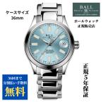 ボールウォッチ BALLWATCH エンジニア3　マーベライトクロノメーター36mm　NL9616C-S2CJ-IBE　正規品　無金利60回払い 正規保証5年 ウォッチ収納ボックス付