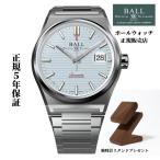 【正規品】ボールウォッチ BALLWATCH ロードマスターM パーシビア NM9052C-S1CJ-IBE   正規保証5年 腕時計スタンドプレゼント付