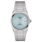 TISSOT PRX automatic  ティソ ピーアールエックス オートマチック35mm T137.207.11.351.00 アイスブルー 正規保証2年  腕時計スタンドプレゼント付き
