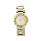 すぎ質店のブルガリブルガリを見る