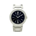 すぎ質店のブルガリブルガリを見る