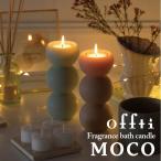  свеча свет Moco offti off ti держатель ... один .... мир . цветок ваза аромат .. aroma . покупка 