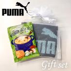 退職 お礼の品 PUMA ほっこり ママン スープ&ハンカチ セット メンズ 男性 チョコ以外 スープ 母の日 義理 入園 ばらまき ギフト プチ ギフト