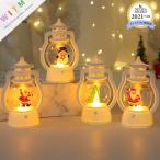  орнамент украшение фонарь очарование LED свет солнечный taSD19405Q солнечный ta зима декорации снег ... модный интерьер подарок подарок . покупка 