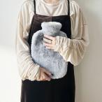 湯たんぽお湯ふわもこカバー付き注水式全4色電気不要節電温冷水枕2L温活ゆた...