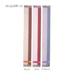 ショッピングスポーツタオル スポーツタオル アディダス タオルマフラー ロゼ ブランド adidas 卒団 卒部 記念品 おしゃれ 雑貨 爆買