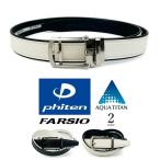 phiten(ファイテン) × farsio(ファルシオ) スマートロックベルト 穴なし ビジネス ゴルフ ギフト おしゃれ 雑貨 lal filo