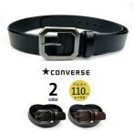 converse Converse одиночный булавка пряжка широкий кожаный ремень ширина 4cm длинный широкий ремень casual натуральная кожа настоящий кожа модный смешанные товары lal filo