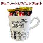  шоколад подарок ребенок черный Thunder средний кружка набор чашек Ultraman Valentine шоко 2026 фарфор cup сделано в Японии модный смешанные товары lal filo