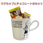  шоколад подарок ребенок черный Thunder средний кружка набор чашек Ultraman Valentine шоко 2026 фарфор сделано в Японии модный смешанные товары lal filo