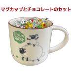 hi... Sean кружка Sean книжка фарфор cup микроволновая печь посудомоечная машина соответствует сделано в Японии Valentine модный смешанные товары lal filo. покупка 