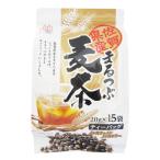  чайный пакетик . легкий! [.... ячменный чай TB15 упаковка ... для ] [ Kyushu Saga префектура производство ячмень 100%] [ Kyushu ячменный чай ]