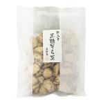  мука .. коричневый сахар боб садовый 100g~.... ручная работа ~