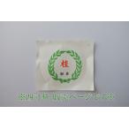  багряник японский другой произведение (1 шт. входит )[ 4 размер .]* клик post использование возможно *