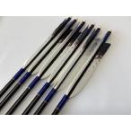 ターキー犬鷲　ジュラルミン矢６本セット　2015　紺色糸　ブラックシャフト