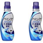 【まとめ買い】 ハミングファイン 柔軟剤 DEOEX スパークリングシトラスの香り 本体540ml × 2個