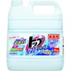 【業務用 大容量】トップ クリアリキッド 蛍光剤無配合 洗濯洗剤 液体 4