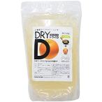 無添加 洗濯洗剤 ニッショク ドライD 詰め替え用1300g 無香料 液体 ジェル ドライクリーニング オレンジ 家庭用