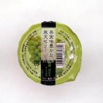 ゼリー　ぶどう　信州ゼリー　ナイアガラ果汁　80g