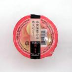ゼリー　白桃果汁　もも　信州ゼリー　80ｇ