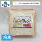 . яйцо пшеница не использование .... хлеб ломтик модель 2 листов входит здоровый шляпа gru тонн свободный 