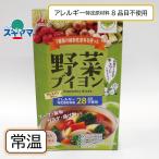 乳 卵 小麦不使用 ７種類の植物性原