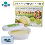 . яйцо пшеница не использование маргарин модель мой .... vi - gun soft 160g