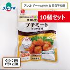 <. сделка 10 шт. комплект >. яйцо пшеница не использование ........ маленький mi-to. задний . тест (mi-to мяч )