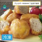 乳 卵 小麦不使用 チキンナゲット 食物アレルギー対応 もぐもぐ工房のチキンナゲット 102ｇ(6個入り)