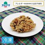 . яйцо пшеница не использование .... ателье. .. включая рис местного производства . материал еда предмет аллергия соответствует 150g