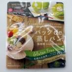 乳 卵 小麦不使用 簡単調理 パックｄｅ蒸しパン 抹茶味 グルテンフリー 80ｇ ホワイトソルガム ソルガムきび