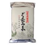 どくだみ茶　お茶　350ｇ