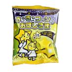 乳 卵 小麦不使用 カルシウム&鉄入り きらきらコーンのおほしさま 5ｇ マルタ 太田油脂