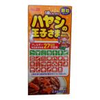 1歳になったらハヤシの王子さま(顆粒タイプ):60g(15gx4袋)