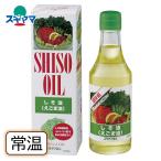 shi. масло дикий кунжут масло фирменный магазин s привод ma лекарства перилла масло Omega 3e резина масло α-lino Len кислота 230g