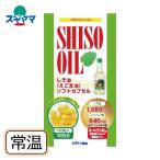 < дикий кунжут масло >.. масло soft Capsule 120 шарик входить s привод ma лекарства фирменный магазин 