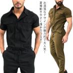  короткий рукав комбинезон рабочая одежда комбинезон Short рукав все в одном рабочая одежда длинные брюки короткий рукав casual мужской мотоцикл лето надеты .. Street 