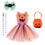 chu-ru One-piece платье костюмированная игра 3 позиций комплект ..halloween ребенок маскарадный костюм тыква Halloween Halloween ребенок одежда Halloween костюм 