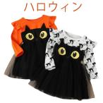 chu-ru One-piece детская одежда Kids привидение Kids длинный рукав Halloween One-piece костюмированная игра baby маскарадный костюм костюм ... ребенок одежда девочка baby ko