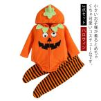  костюмы Halloween 2 позиций комплект тыква маскарадный костюм костюмированная игра ребенок рубашка флис детский комбинезон девочка симпатичный baby мужчина Kids . если 