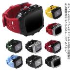 カバー バンド 45mm アップルウォッチ ステンレス 一体型 ケース 全10色！アップルウォッチ watch ステンレス ケースバンド（ラバーベル