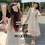 2点セットキャミソールワンピース�