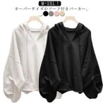  футболка Parker V шея с капюшоном . тренировочный Parker p Roo over tops Parker длинный рукав casual большой Silhouette свободно o-