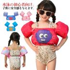  arm кольцо рука бассейн надувной круг легкий ребенок плавание тренировка инструмент детский лопасть джемпер рука спасательный жилет спасательный жилет купальный костюм type водные развлечения плавание пассажирский 