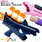  снег шар бросание . спорт снег шар Lancia - игрушка снег шар игра розовый снег . битва 6 пункт снег шар производитель зимний снег. игрушка снег шар Lancia - игрушка снег шар ... наружный 