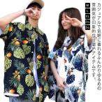 トップス 大きいサイズ シアーシャツ アロハ 半袖 羽織り シャツ ホワイト ブラック ボタニカル アロハシャツ ゆったり アロハシャツ おしゃれ 可