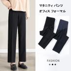 �ޥ��˥ƥ� �ѥ�� ������ �ơ��ѡ��ɥѥ�� ����å��� ���ե��� ���줤�� ��̳�� �̶� �Ż� �ե����ޥ� �����ĥѥ�� ���� ���� ǥ���� �뺧��