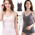  бесплатная доставка кормление топ передний открытый модель с ремешком . cup имеется non тросик материнство топ кормление Cami кормление bla передний открытие 