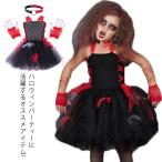  Halloween костюм костюмированная игра маскарадный костюм 4 позиций комплект chu-ru One-piece ребенок платье ... женщина Halloween Halloween костюм halloween костюмированная игра 